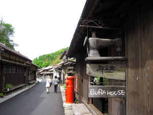 B_0211.jpg